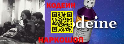 mdma Рязань