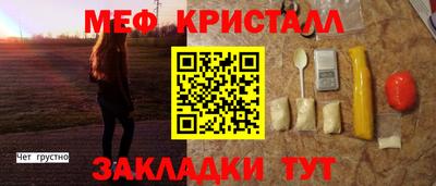 mdma Рязань