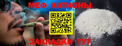 mdma Рязань