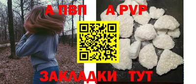 mdma Рязань
