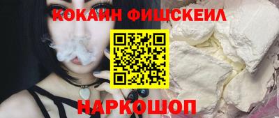 дурь Рузаевка