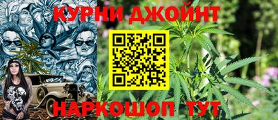 дурь Рузаевка