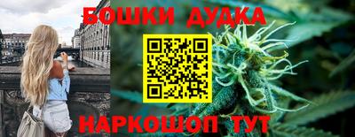 mdma Рязань