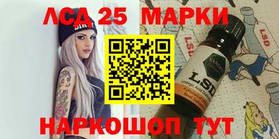 mdma Рязань