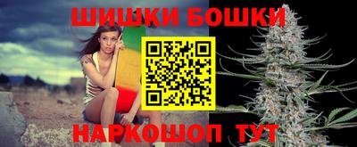 дурь Рузаевка