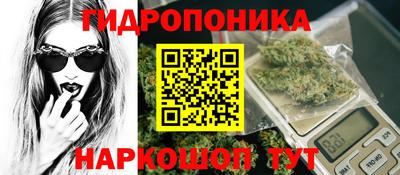 mdma Рязань