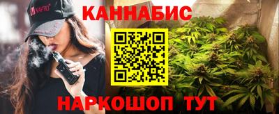 COCAINE Рыбинск