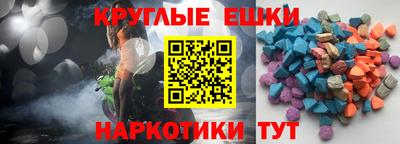 дурь Рузаевка