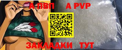 mdma Рязань