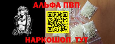 mdma Рязань