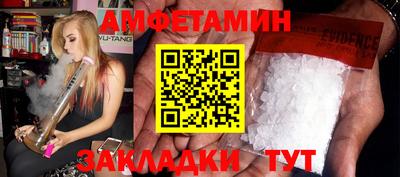 COCAINE Рыбинск
