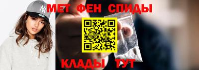 mdma Рязань