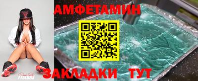 дурь Рузаевка
