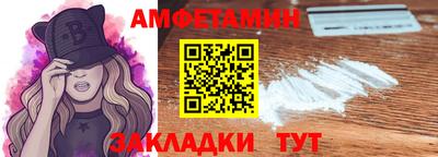 дурь Рузаевка