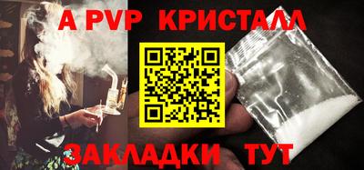 mdma Рязань