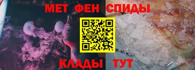 COCAINE Рыбинск