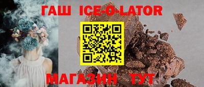 COCAINE Рыбинск