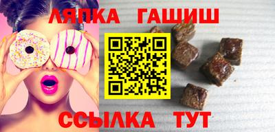mdma Рязань