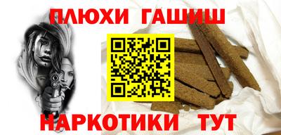 mdma Рязань