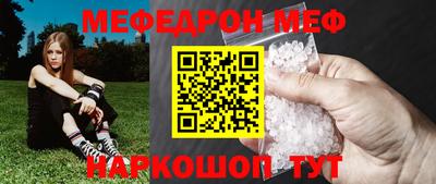 mdma Рязань
